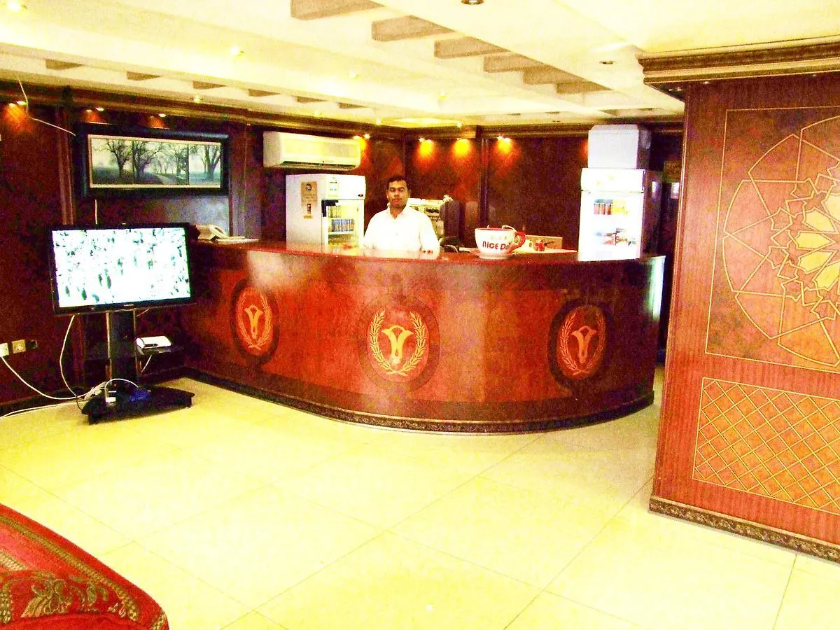 Basmah Shaqraa For Suits Hotel Džidda