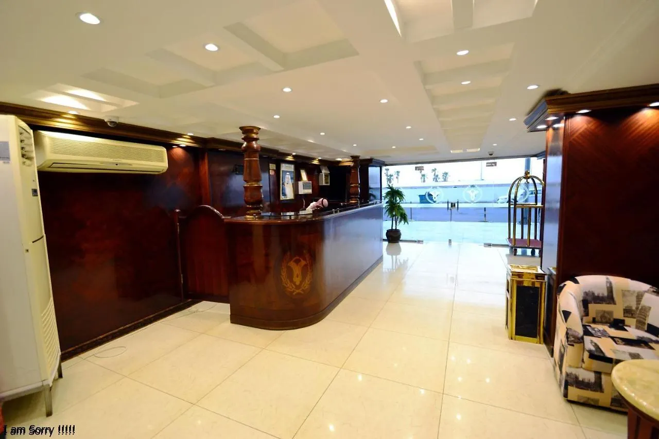 Basmah Shaqraa For Suits Hotel Džidda 0*,