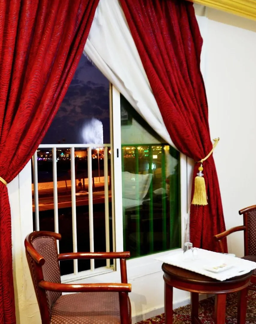 Aparthotel Basmah Shaqraa For Suits Hotel Džidda