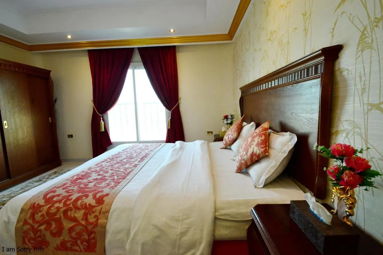 Aparthotel Basmah Shaqraa For Suits Hotel Džidda Saúdská Arábie