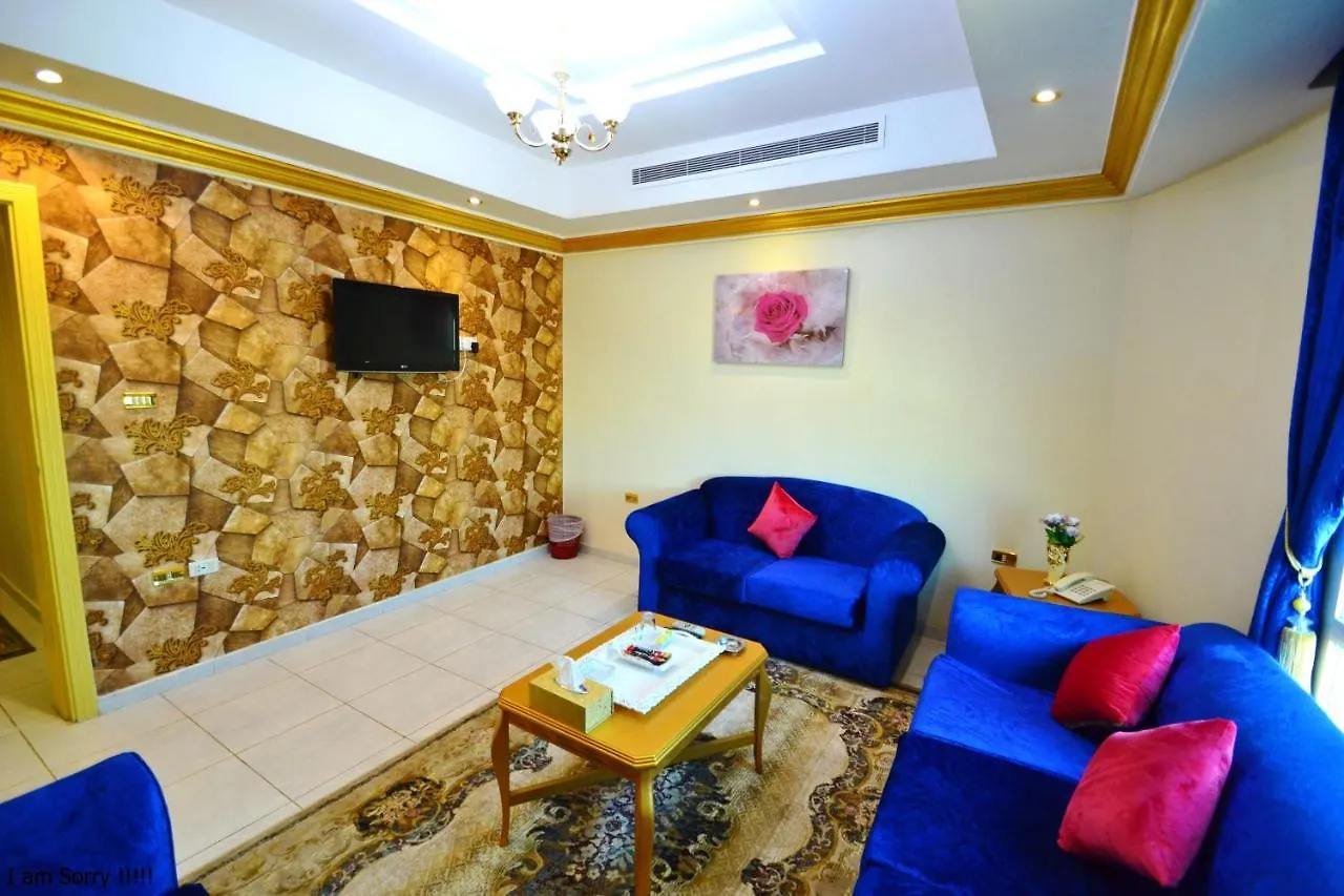 Basmah Shaqraa For Suits Hotel Džidda Aparthotel