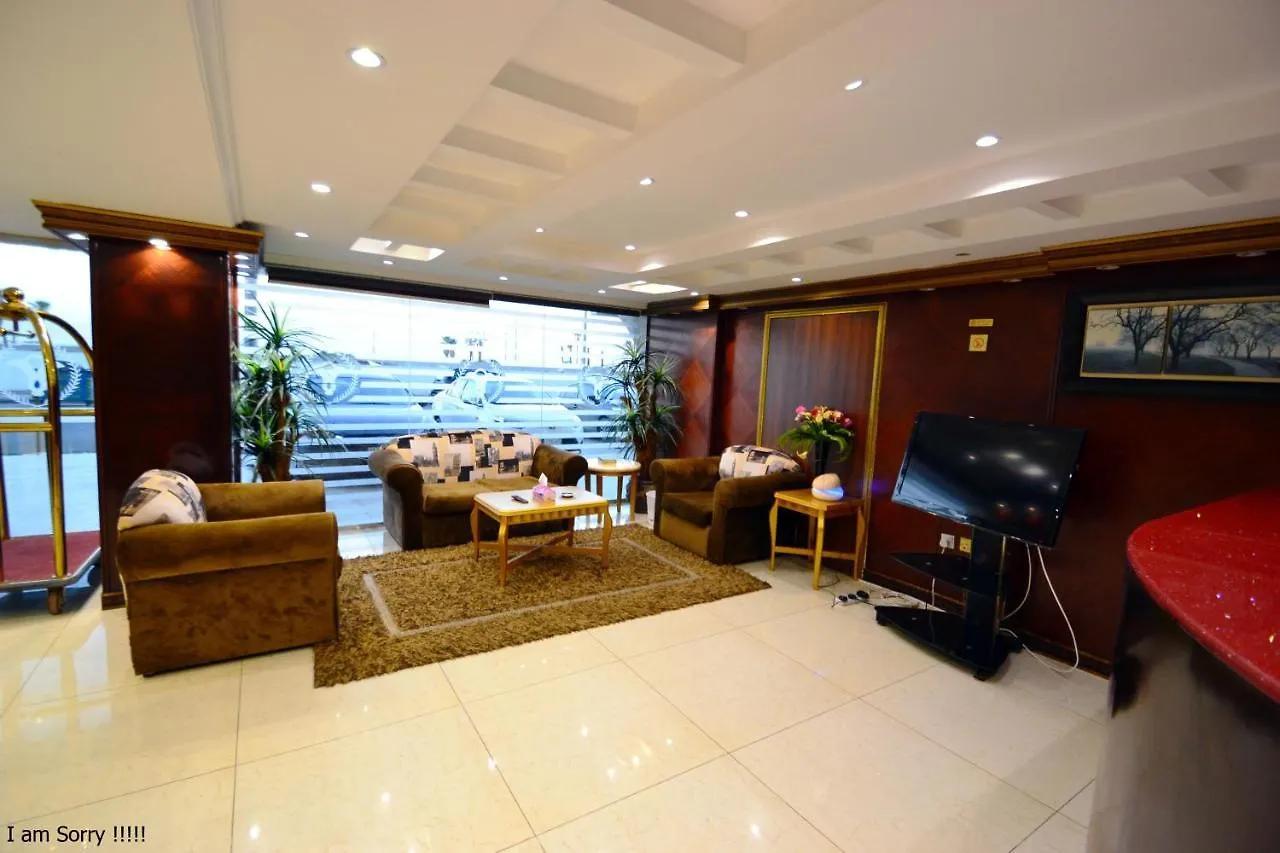 Aparthotel Basmah Shaqraa For Suits Hotel Džidda Saúdská Arábie